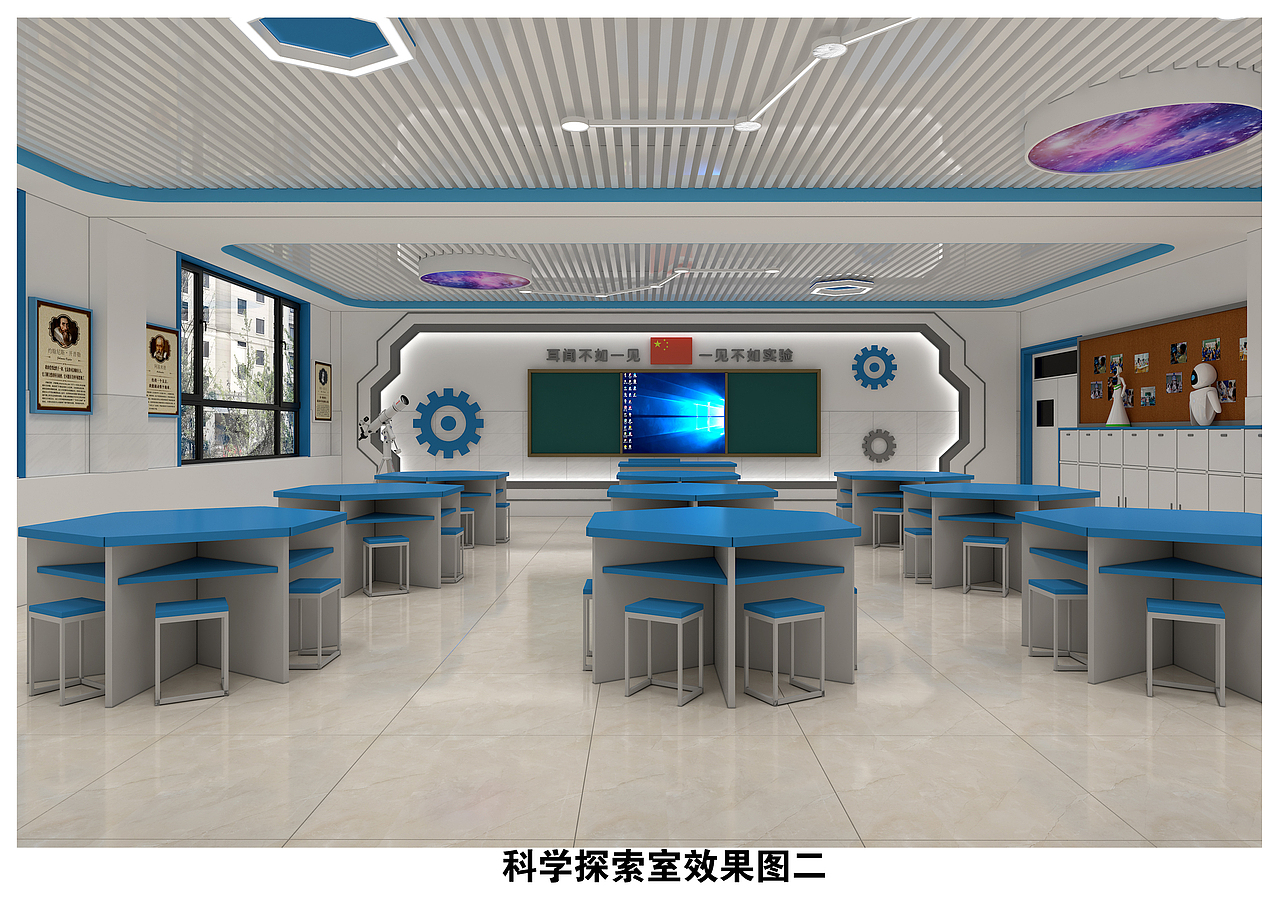 甘肃省某小学各功能室效果图设计