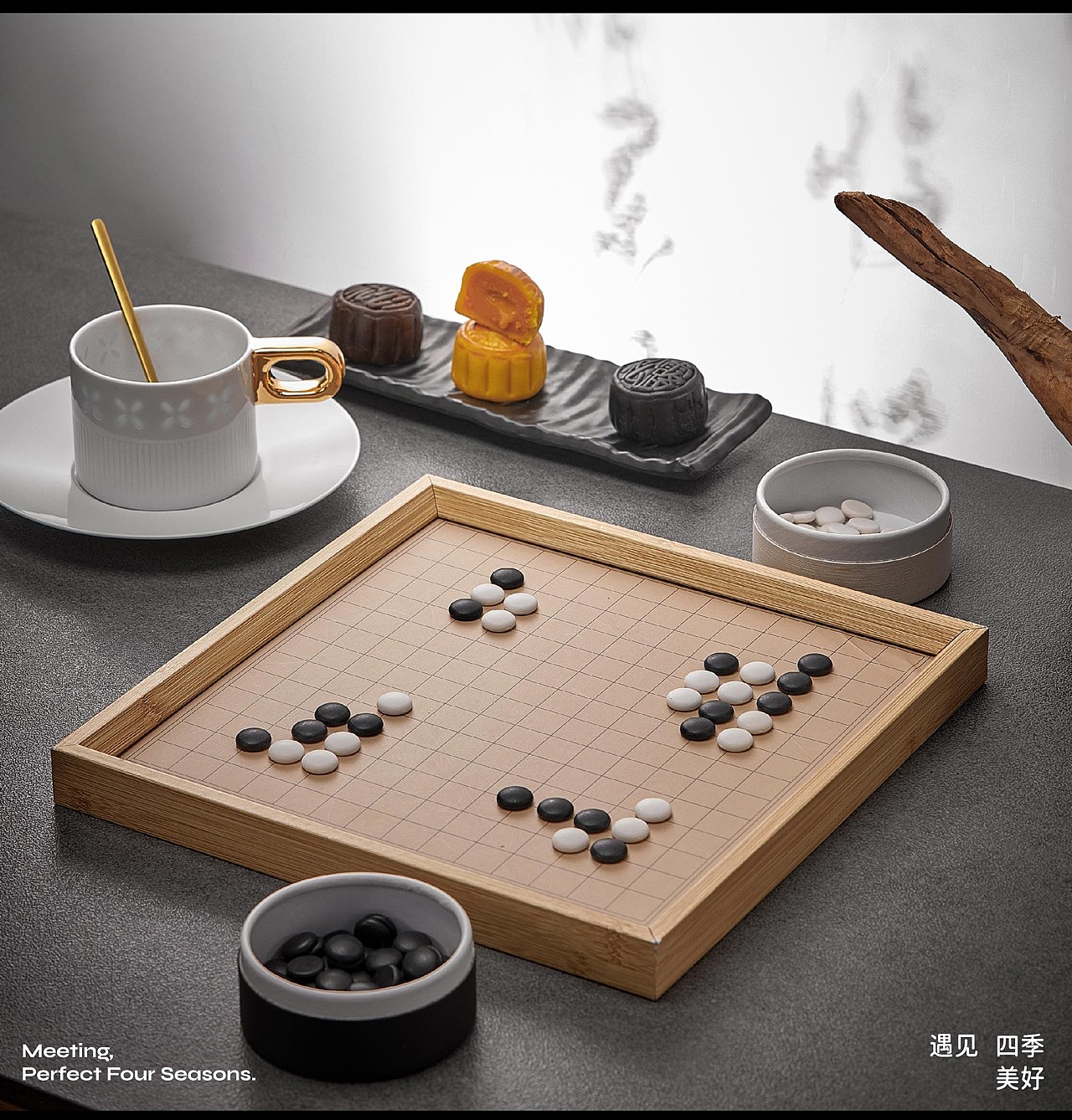 鲤遇中秋礼 | 2024 月下方圆 中秋礼盒