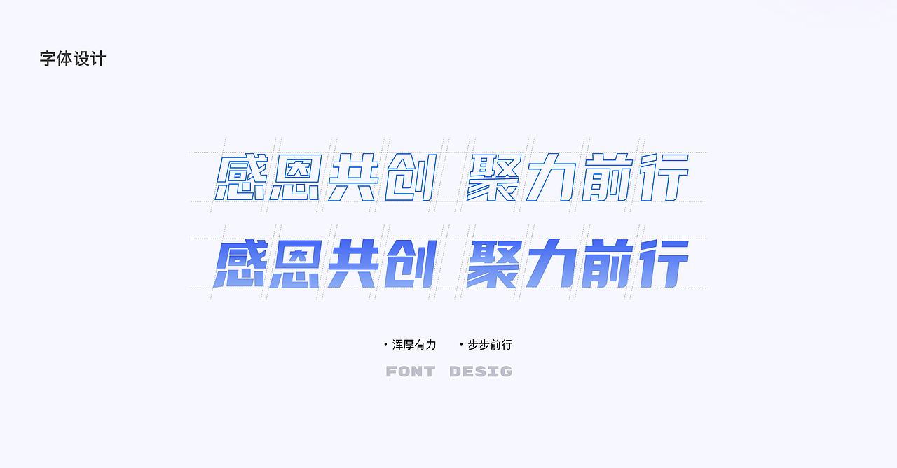 2024年交互设计作品集（图ZMzc2MDQ0OTI0） - 交互/UE - 站酷设计师Lusutre先有蛋原创素材 - 站酷ZCOOL
