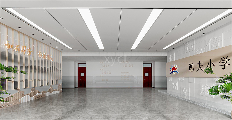 逸夫小学-效果图设计