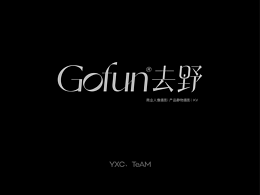 作品集