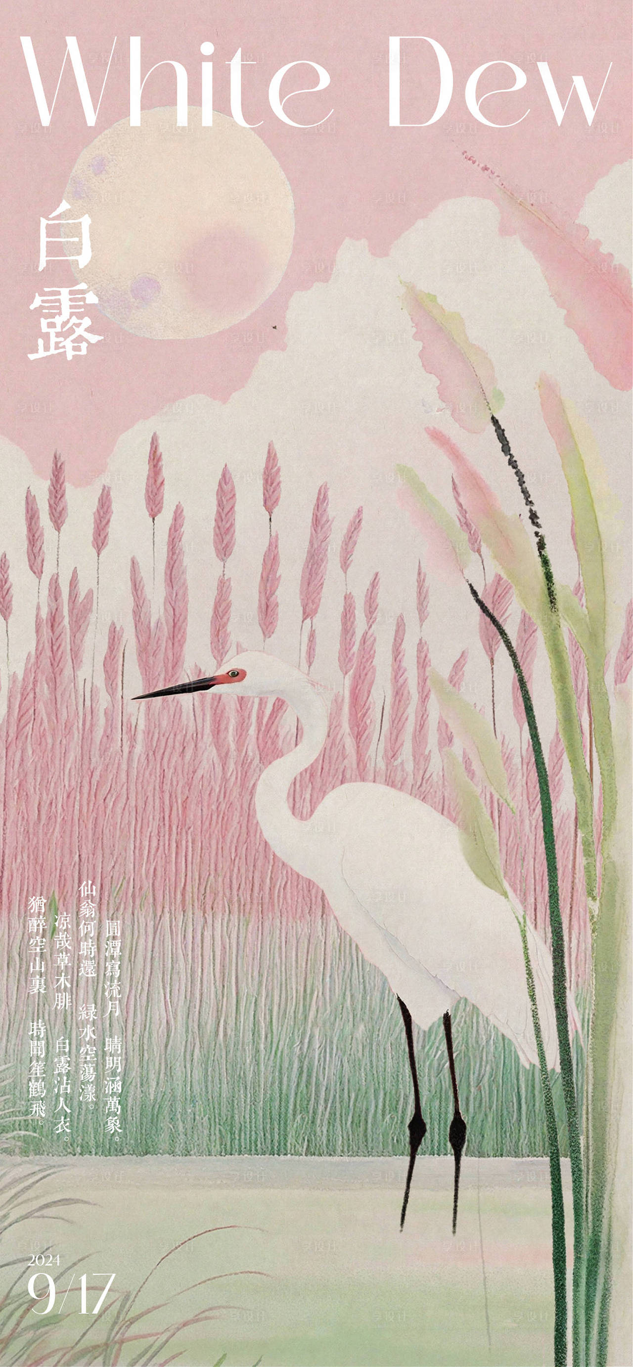 99950025811405925 +PSD