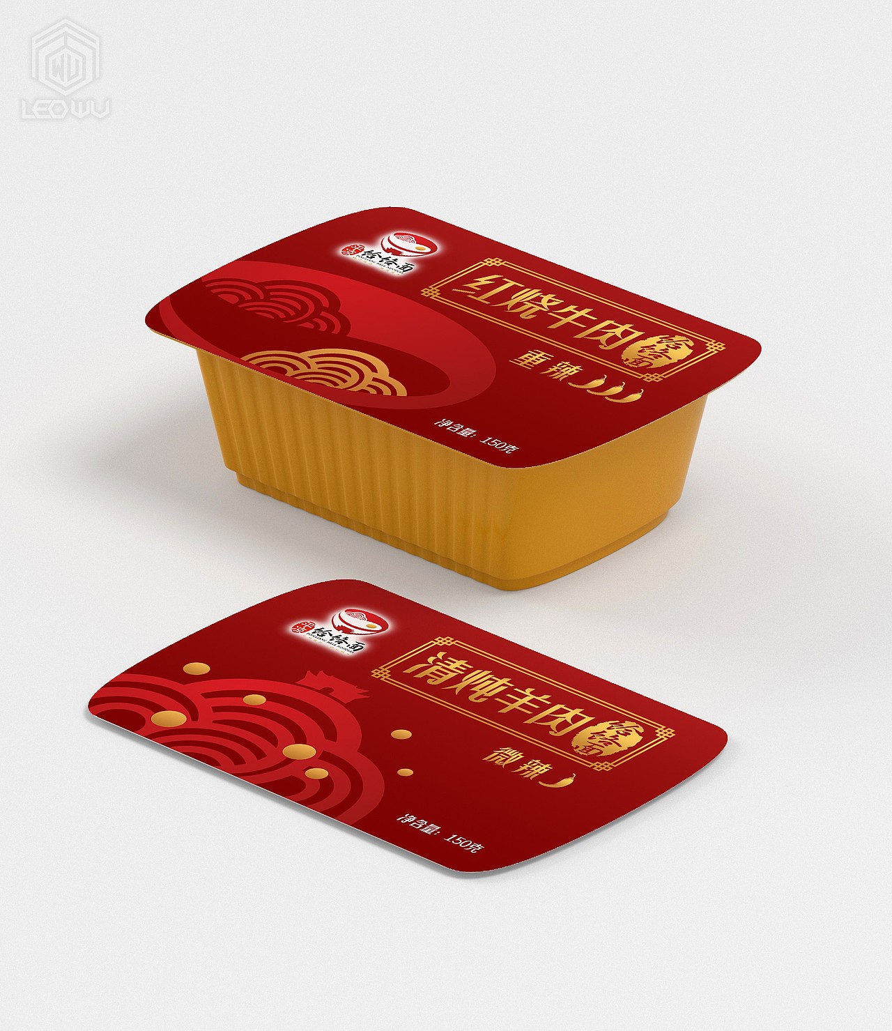 甘肃省平凉市“平凉饸饹面”地理区域品牌VI系统设计