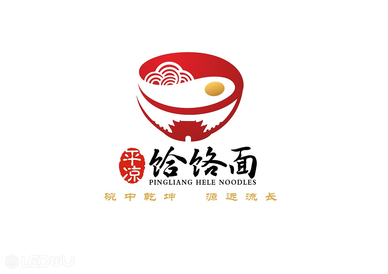 甘肃省平凉市“平凉饸饹面”地理区域品牌VI系统设计