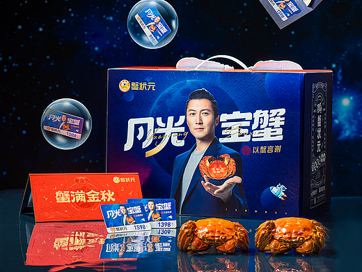 美食摄影/大闸蟹礼盒系列