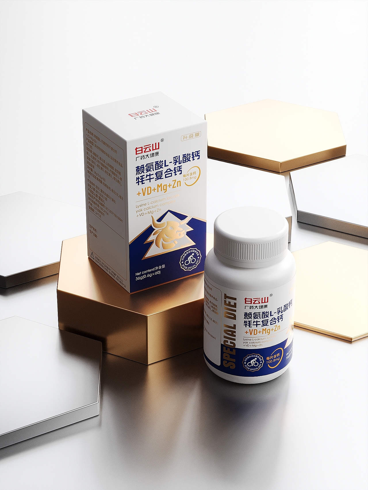 保健品牦牛复合钙包装设计©刘益铭原创作品（图ZMzc2MDUyNDY0） - 包装 - 站酷设计师刘益铭原创素材 - 站酷ZCOOL