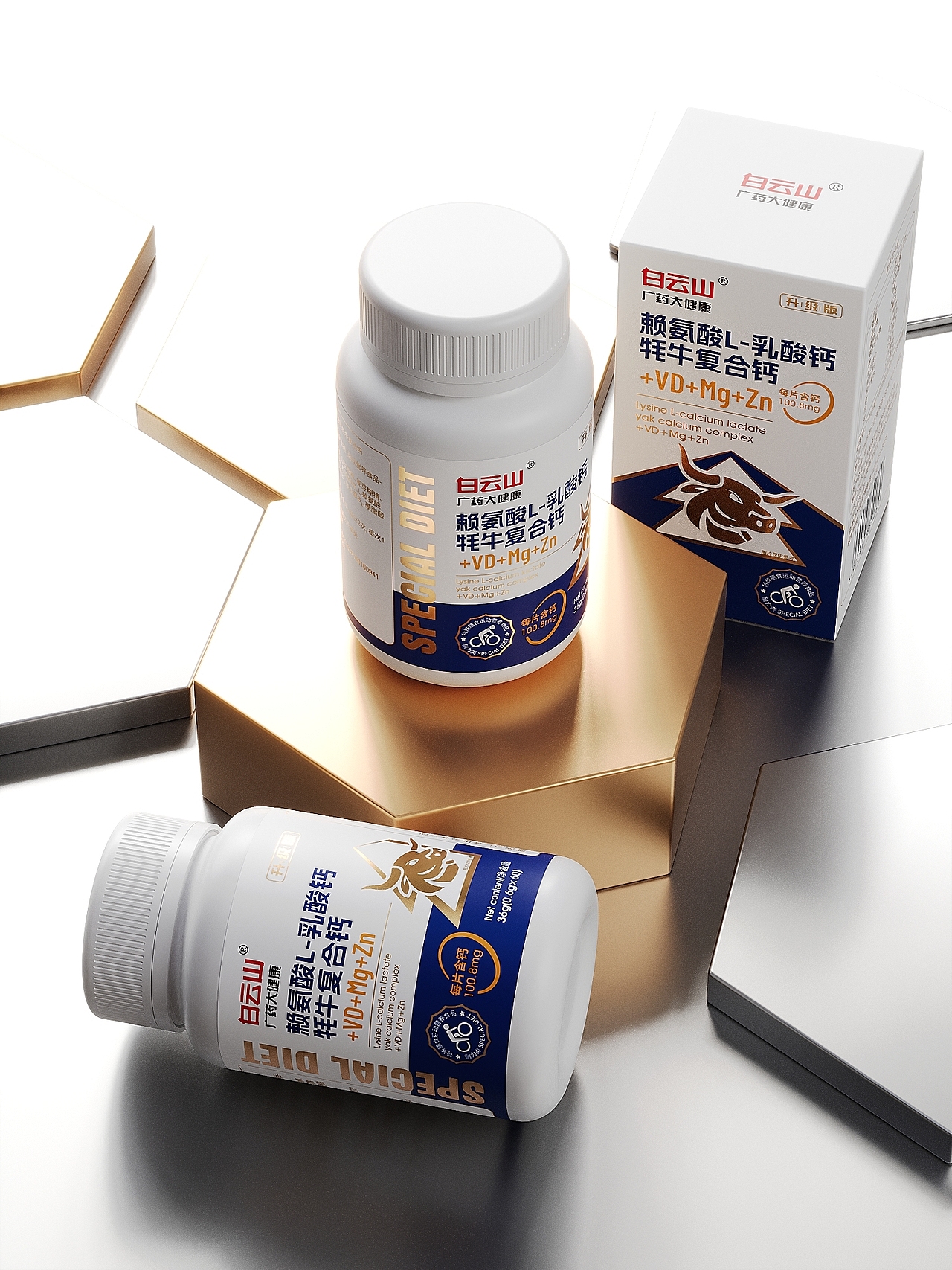 保健品牦牛复合钙包装设计©刘益铭原创作品（图ZMzc2MDUyNDY4） - 包装 - 站酷设计师刘益铭原创素材 - 站酷ZCOOL
