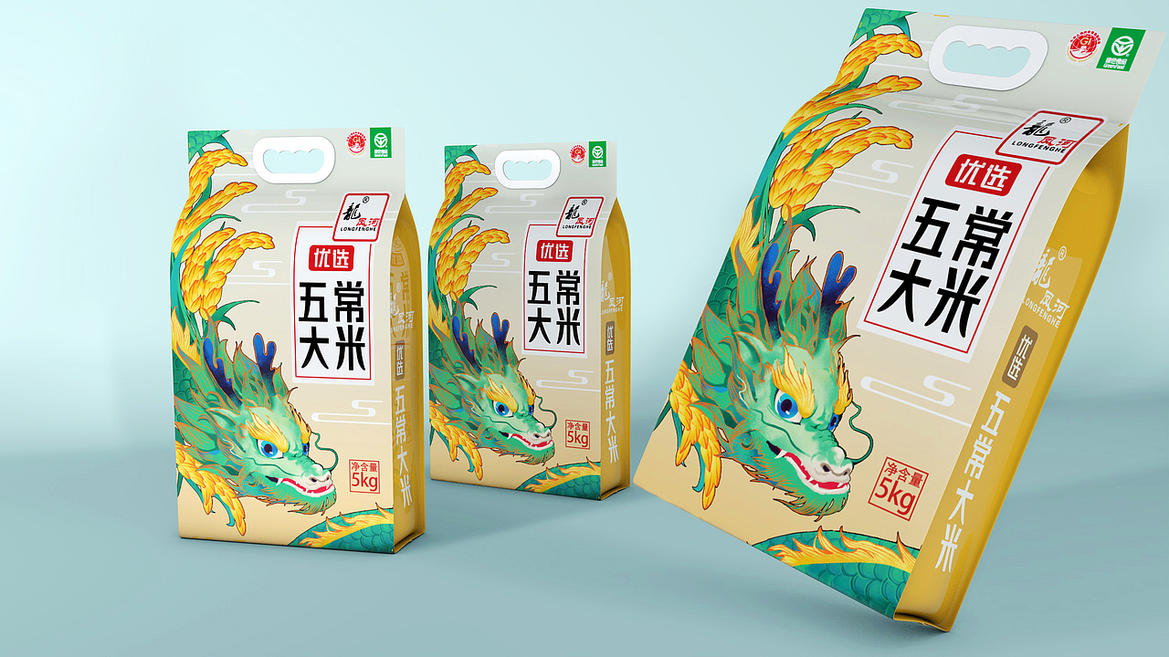 插画包装设计丨大米包装丨五常大米包装丨有机大米包装（图ZMzc2MDUyOTU2） - 包装 - 站酷设计师专业策略包装设计原创素材 - 站酷ZCOOL