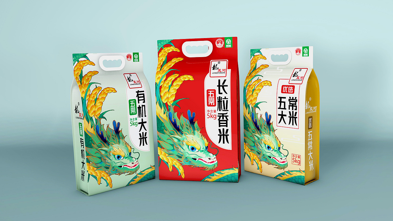 插画包装设计丨大米包装丨五常大米包装丨有机大米包装（图ZMzc2MDUyOTg0） - 包装 - 站酷设计师专业策略包装设计原创素材 - 站酷ZCOOL