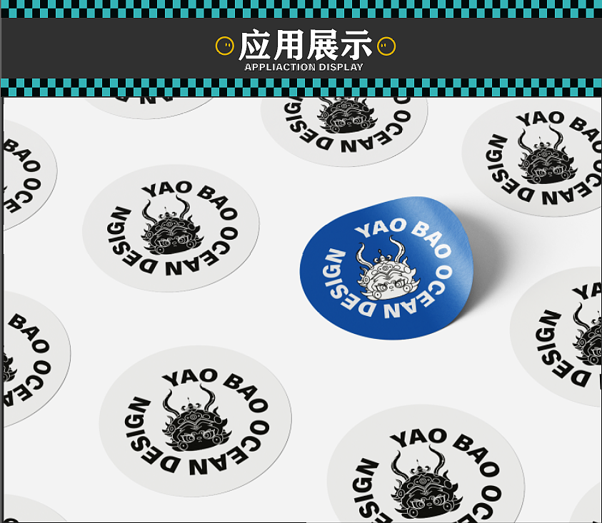文鳐鱼IP形象设计（图ZMzc2MDU2MjE2） - 海报 - 站酷设计师siuCR7原创素材 - 站酷ZCOOL