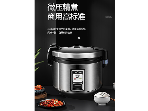 2024 几张海报