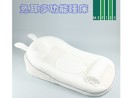 FBB-54兔耳多功能睡床