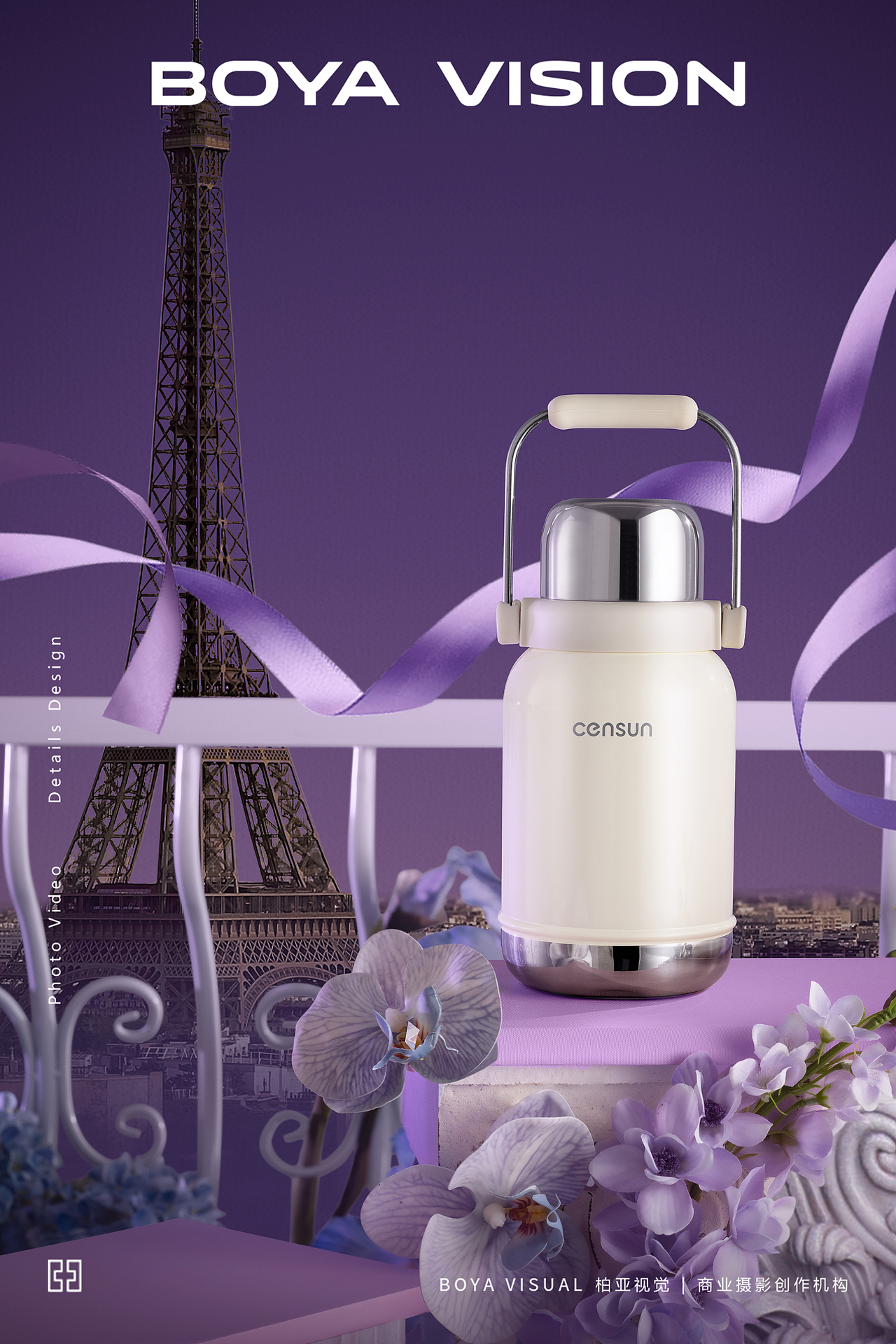 电商厨具摄影 ｜CENSUN 保温壶 运动水壶 X BOYA（图ZMzc2MDczMjcy） - 产品摄影 - 站酷设计师柏亚视觉摄影原创素材 - 站酷ZCOOL