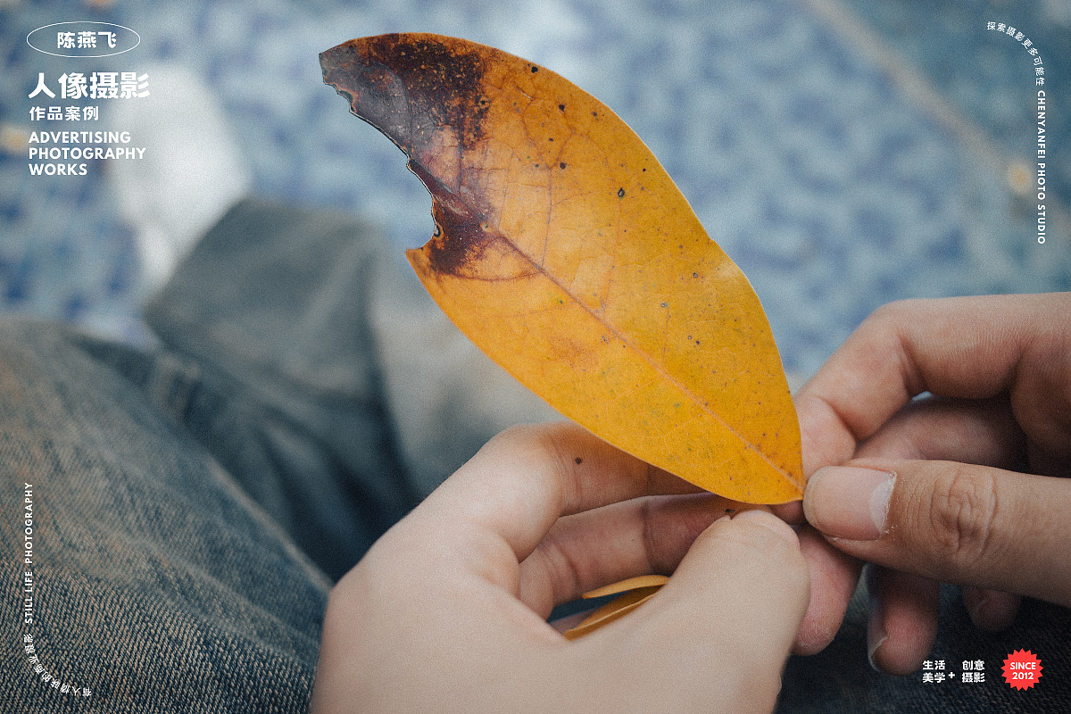 馒头山人文之旅~人像摄影x人物写真x演员杨休
