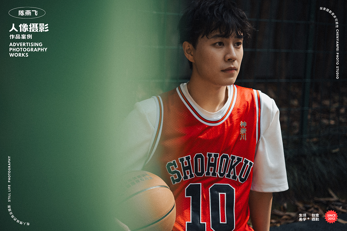 馒头山人文之旅~人像摄影x人物写真x演员杨休