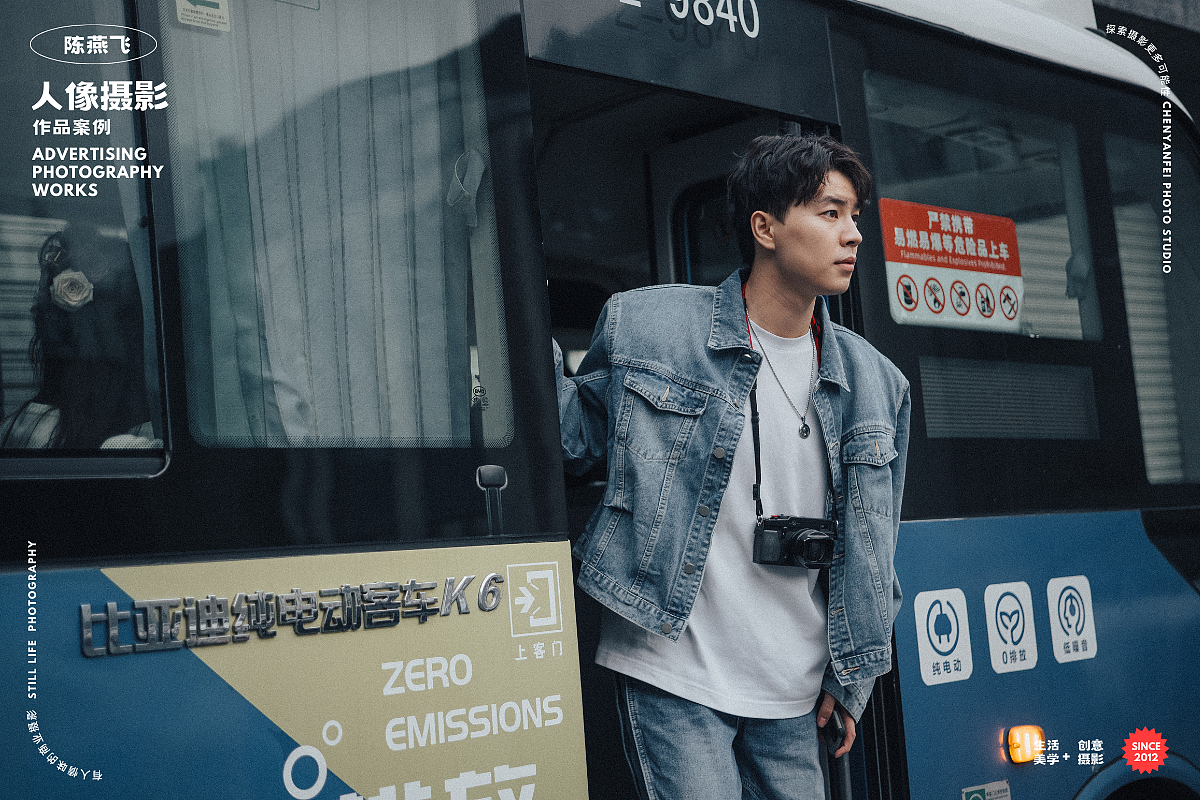 馒头山人文之旅~人像摄影x人物写真x演员杨休