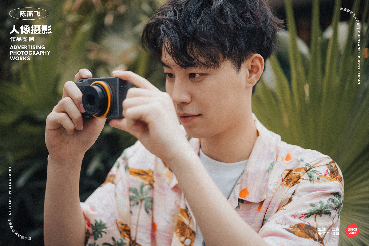 馒头山人文之旅~人像摄影x人物写真x演员杨休