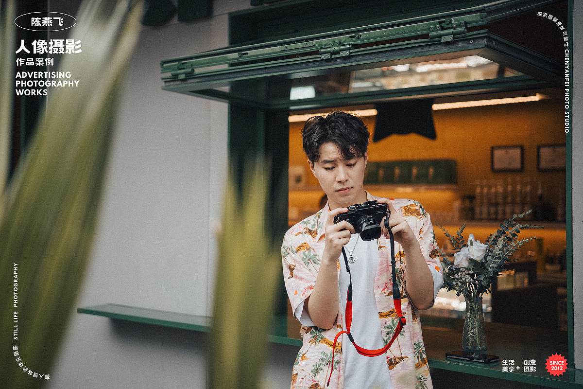 馒头山人文之旅~人像摄影x人物写真x演员杨休