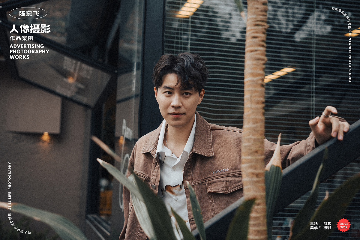 馒头山人文之旅~人像摄影x人物写真x演员杨休