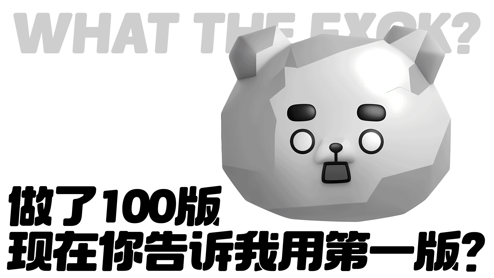 网络表情设计制作丨小开熊mini小表情（图ZMzc2MDY5ODA0） - 网络表情 - 站酷设计师江浩大叔工作室原创素材 - 站酷ZCOOL