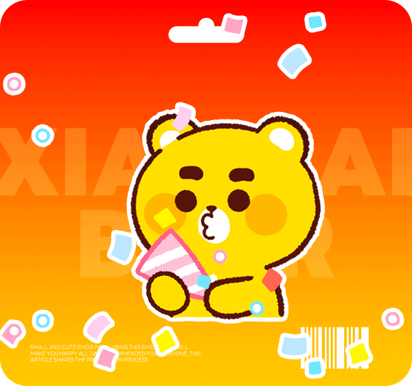 网络表情设计制作丨小开熊mini小表情（图ZMzc2MDY5ODk2） - 网络表情 - 站酷设计师江浩大叔工作室原创素材 - 站酷ZCOOL