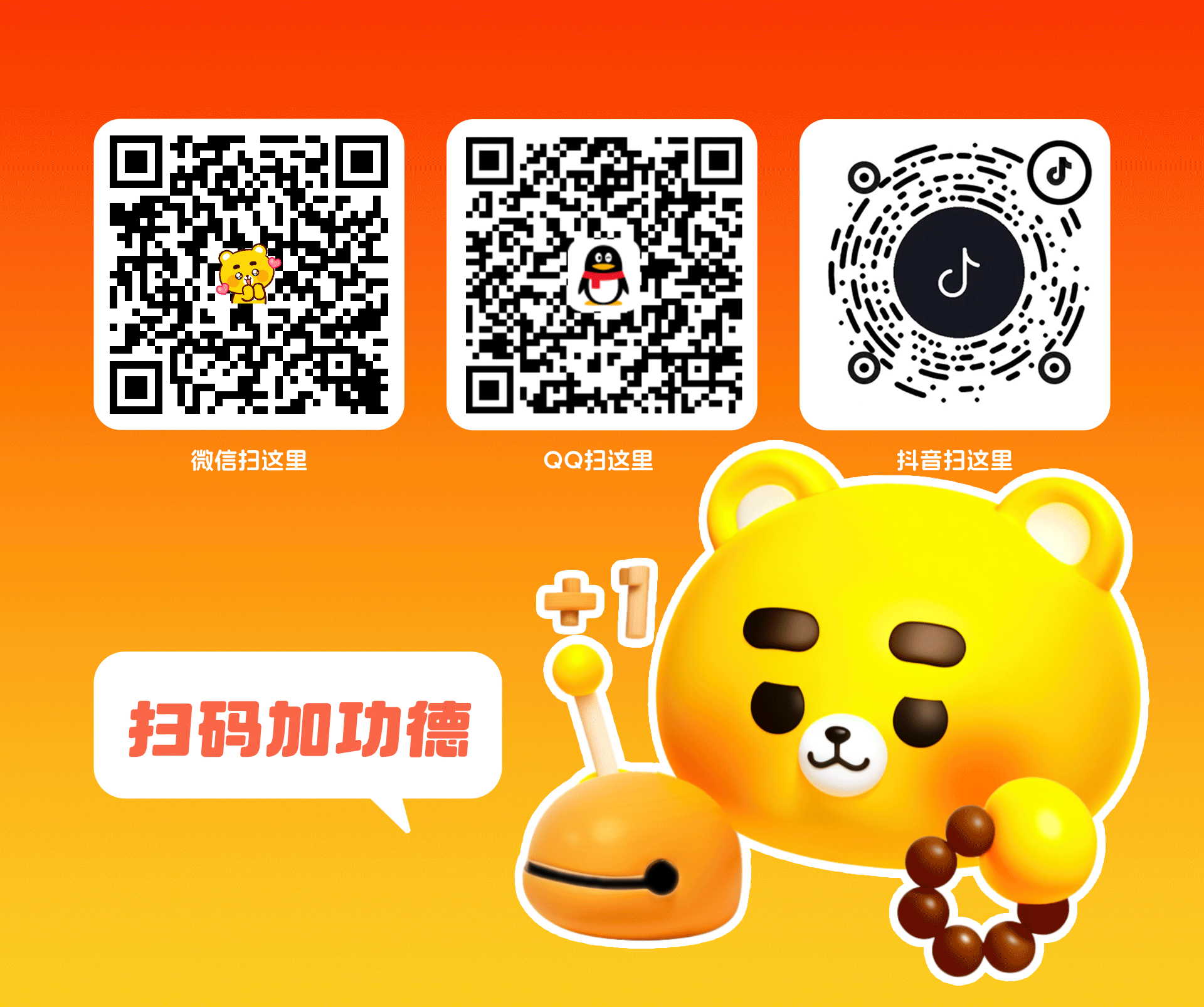 网络表情设计制作丨小开熊mini小表情（图ZMzc2MDcwMTY0） - 网络表情 - 站酷设计师江浩大叔工作室原创素材 - 站酷ZCOOL