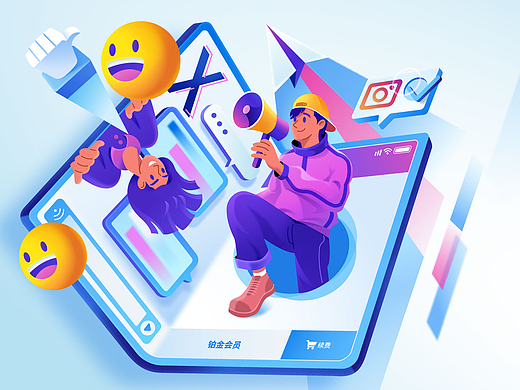 海外APP 矢量插画一组