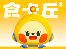 品牌形象