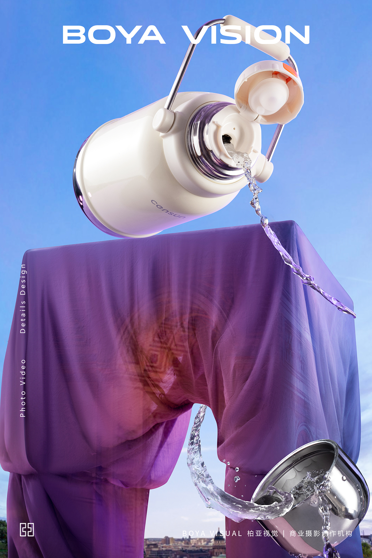 电商厨具摄影 ｜CENSUN 保温壶 运动水壶 X BOYA（图ZMzc2MDczMzA0） - 产品摄影 - 站酷设计师柏亚视觉摄影原创素材 - 站酷ZCOOL