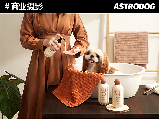 宠物产品拍摄 - Qiyuu奇愈记宠物洗护 毛发护理产品