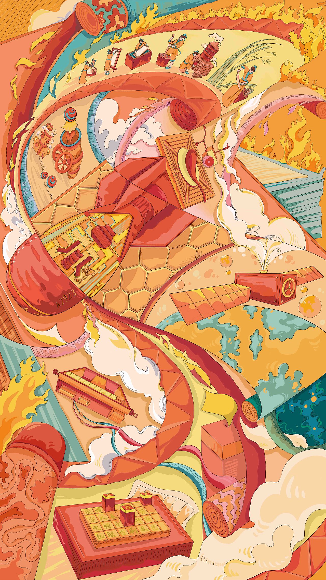 插画也会说话