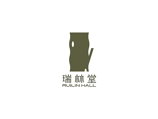 瑞林堂标志设计