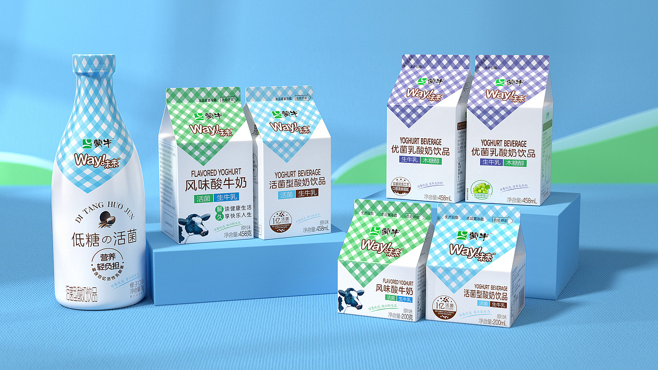 ID X 蒙牛味来（图ZMzc2MDc4NDY0） - 包装 - 站酷设计师艾地广告原创素材 - 站酷ZCOOL