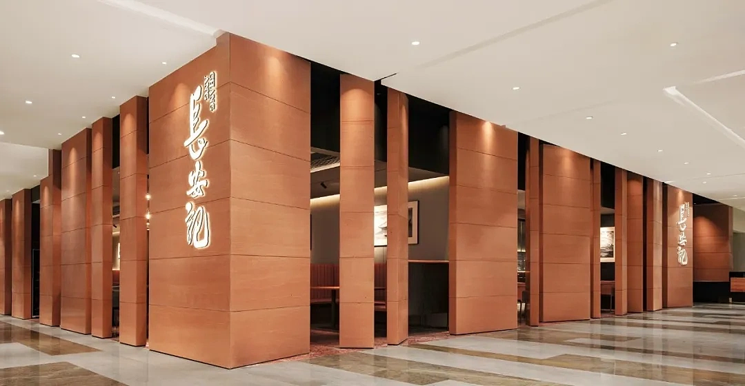 KONG DESIGN丨长安记 · 忆长安之酒肆（图ZMzc2MDgwMzg4） - 酒店餐饮设计 - 站酷设计师KONG空景设计原创素材 - 站酷ZCOOL