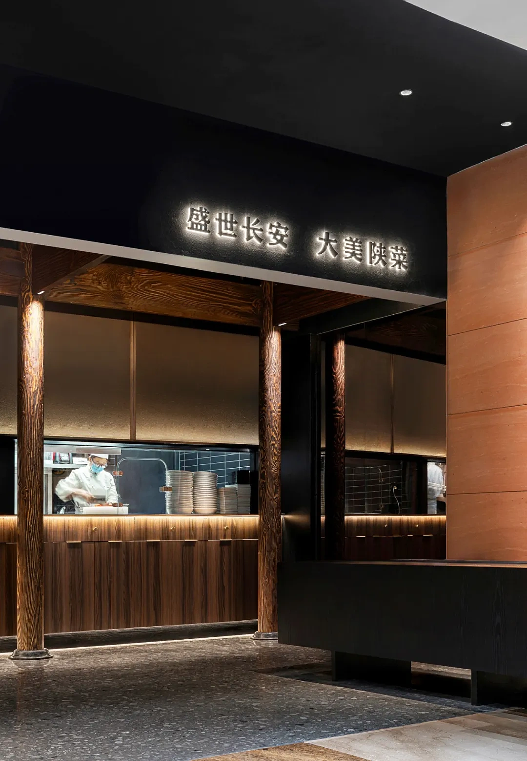KONG DESIGN丨长安记 · 忆长安之酒肆（图ZMzc2MDgwNDI4） - 酒店餐饮设计 - 站酷设计师KONG空景设计原创素材 - 站酷ZCOOL
