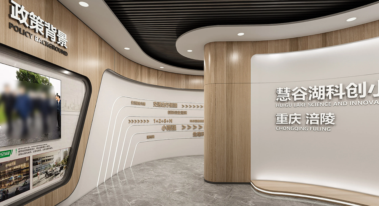 木纹用得好都夸,用不好狗都嫌