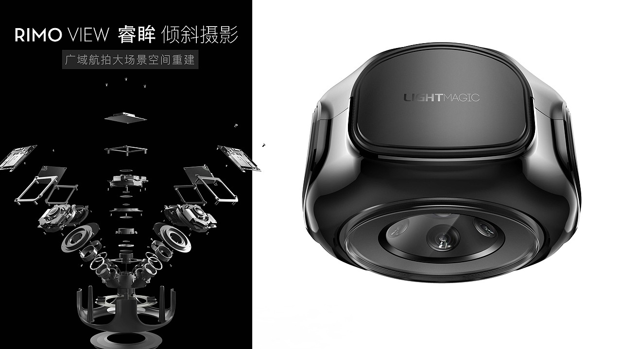 空间航拍摄影（图ZMzc2MDgyNzg4） - 电子产品 - 站酷设计师钱滚滚原创素材 - 站酷ZCOOL