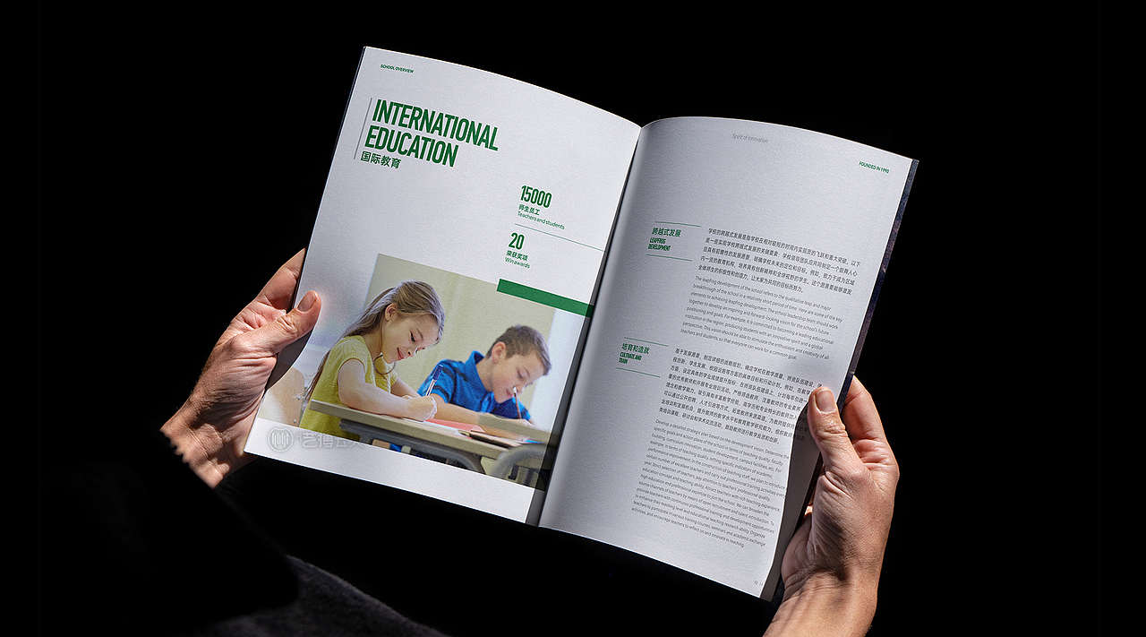 外语学校宣传册设计（图ZMzc2MDg0NDA0） - 书籍/画册 - 站酷设计师艺搏云天画册设计原创素材 - 站酷ZCOOL