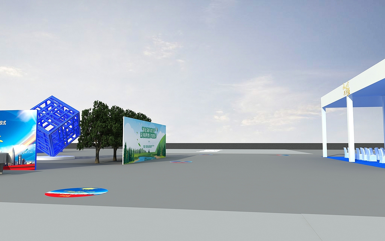 深圳仪式开园仪式设计