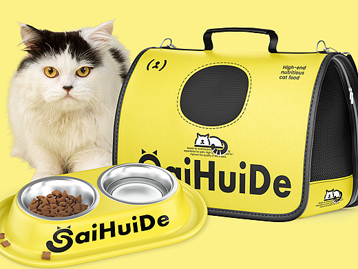 SAIHUIDE赛汇德 | 猫粮品牌视觉设计