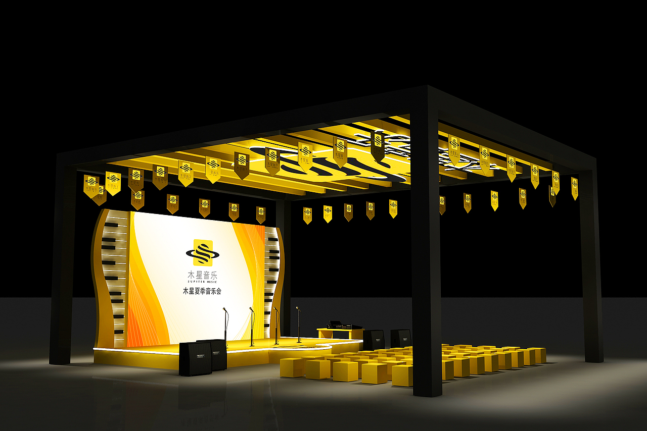 木星舞台设计