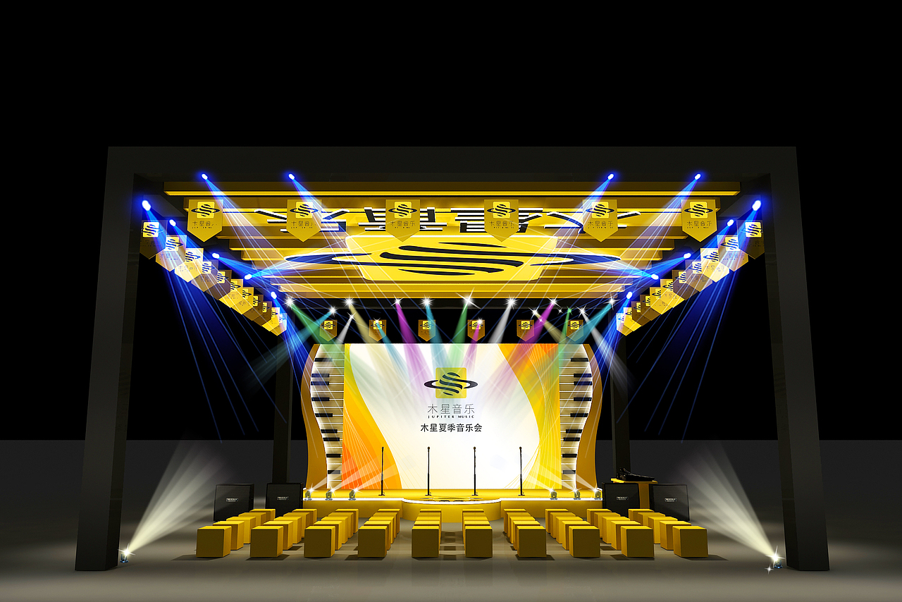 木星舞台设计