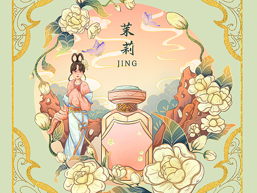 中式包装（个人主页-ZNzAyOTk2MDg=） - 商业插画 - 站酷设计师婧鱼原创素材 - 站酷ZCOOL