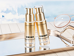 一組防曬渲染圖