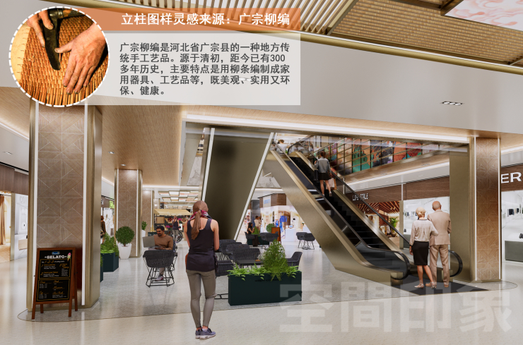 当华流遇到文旅，中式美学才是商业空间的“万金油”？（图ZMTQ4OTA5ODA=） - 资讯 - 站酷设计师空间印象商业设计原创素材 - 站酷ZCOOL