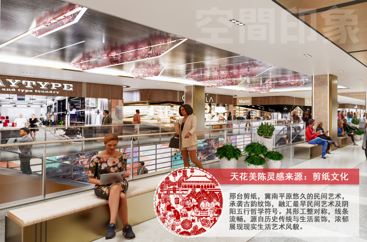 当华流遇到文旅，中式美学才是商业空间的“万金油”？（图ZMTQ4OTA5OTI=） - 资讯 - 站酷设计师空间印象商业设计原创素材 - 站酷ZCOOL