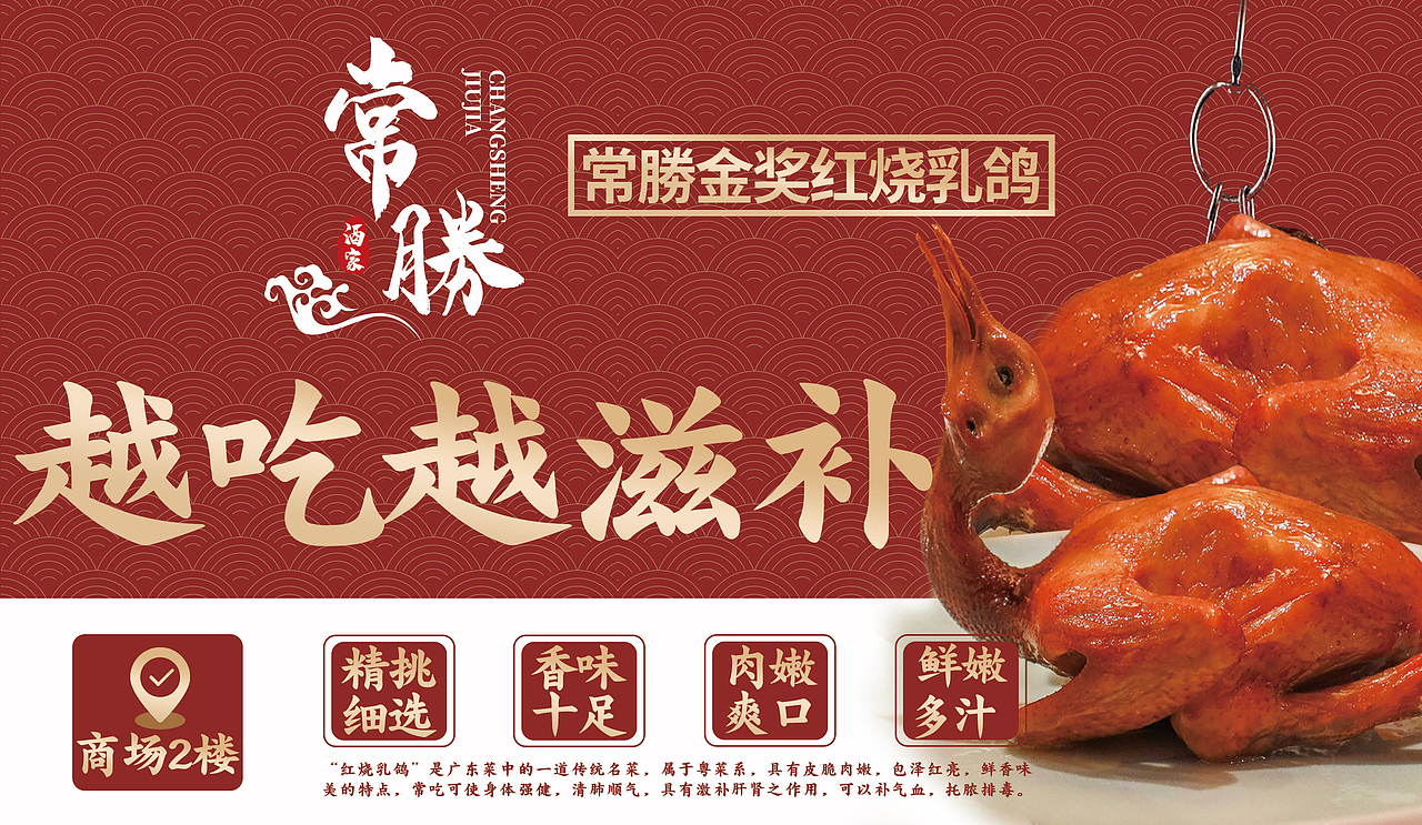 线下海报 台卡（图ZMzc2MDg2ODQ4） - 宣传物料 - 站酷设计师oiio20原创素材 - 站酷ZCOOL