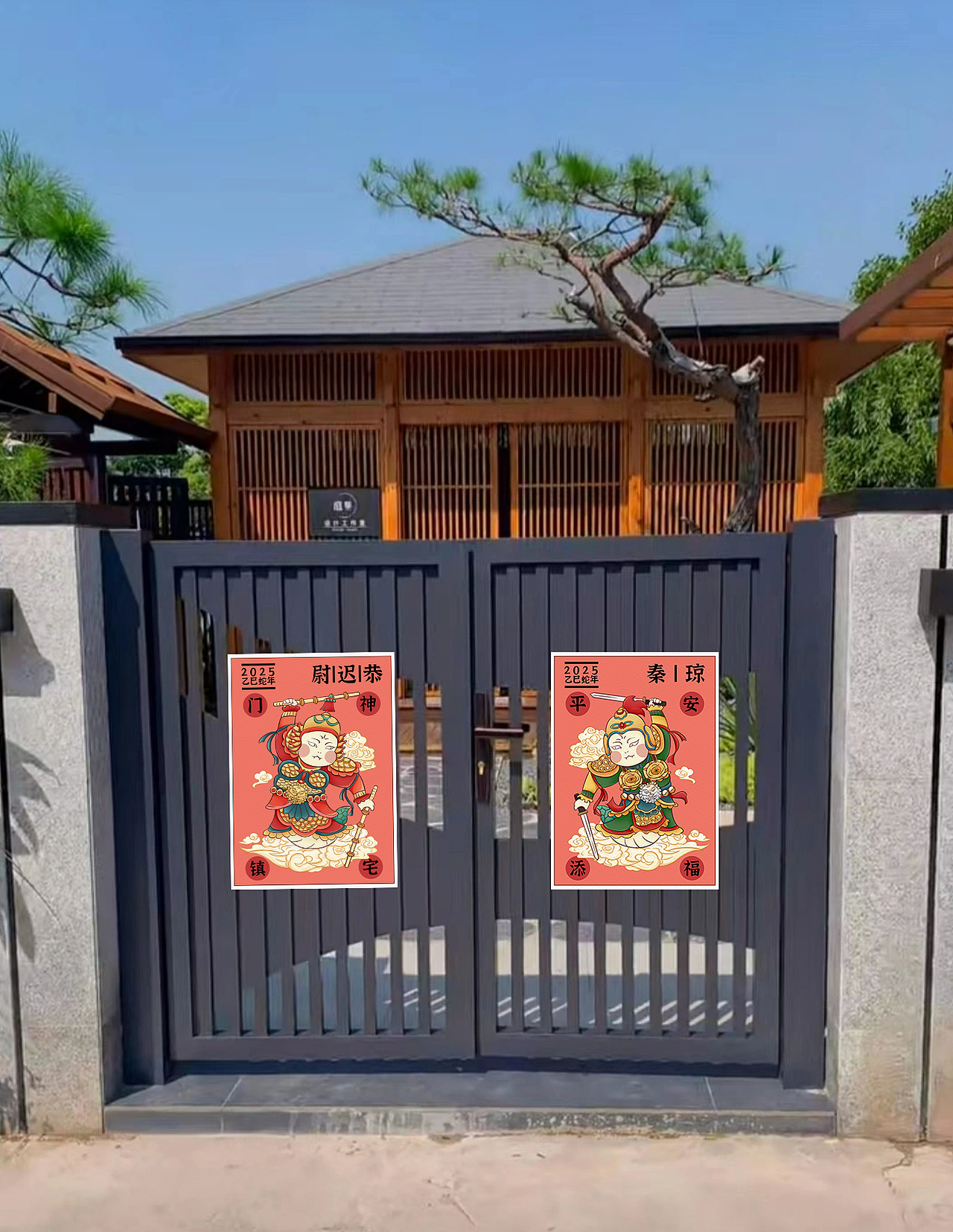 2025年门神插画来啦 ~蛇年国潮风格门神贴！