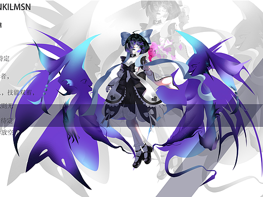 角色原画和竖插的分享