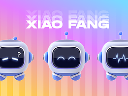 机器人（小方）